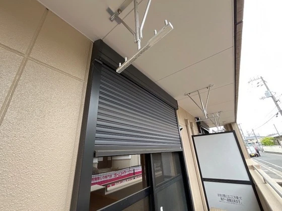 ハイムアンシャンテ