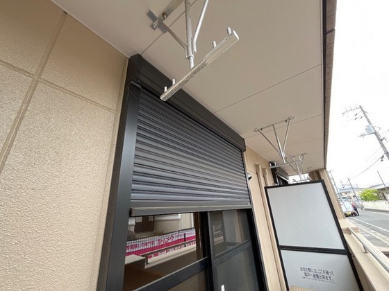 ハイムアンシャンテ