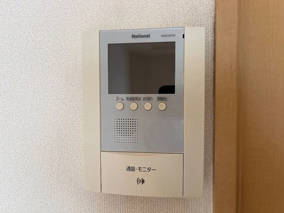 ハイムアンシャンテ