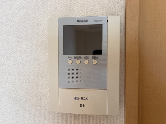 ハイムアンシャンテ