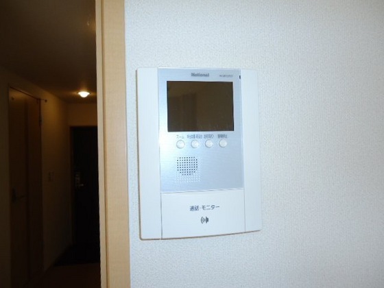 ハイムアンシャンテ