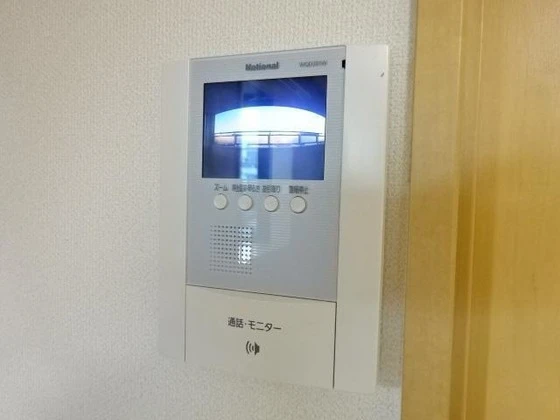 ハイムアンシャンテ