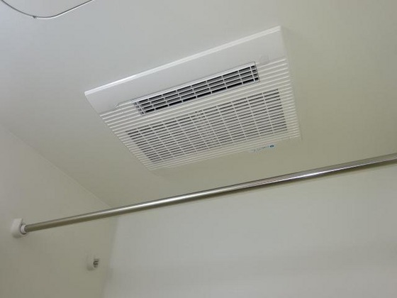 ハイムアンシャンテ