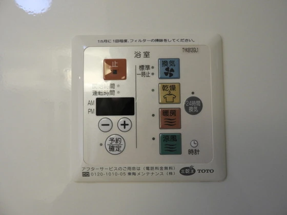 ファーストヒルズ