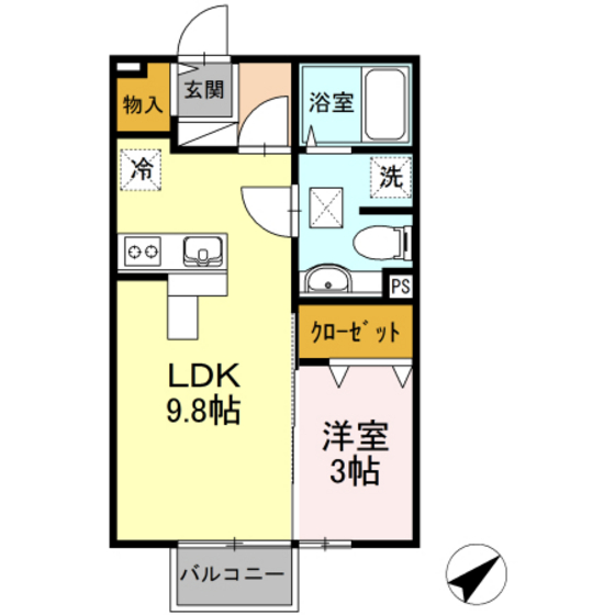 ファーストヒルズ