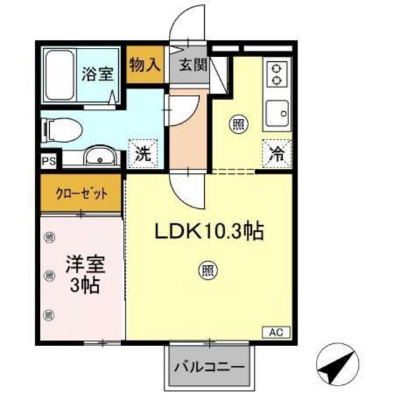 ファーストヒルズ