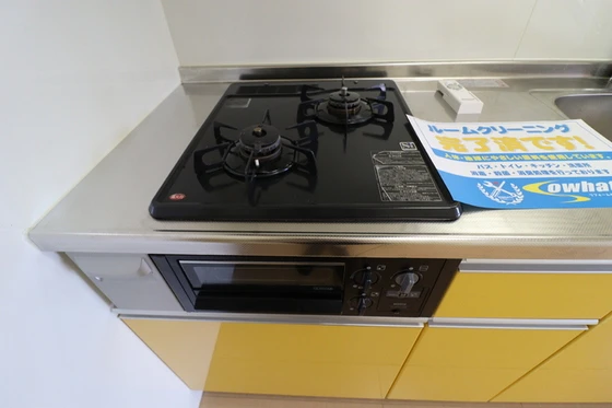 ファーストヒルズ