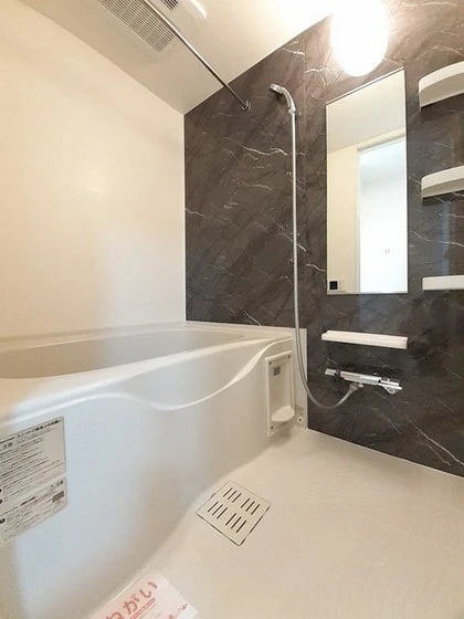 プレステージ花ずいG