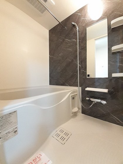 プレステージ花ずいG