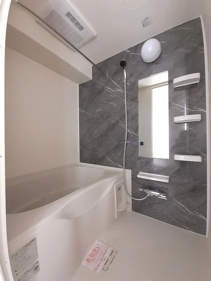 プレステージ花ずいG