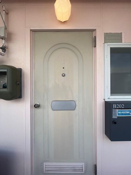 パールハイツ B