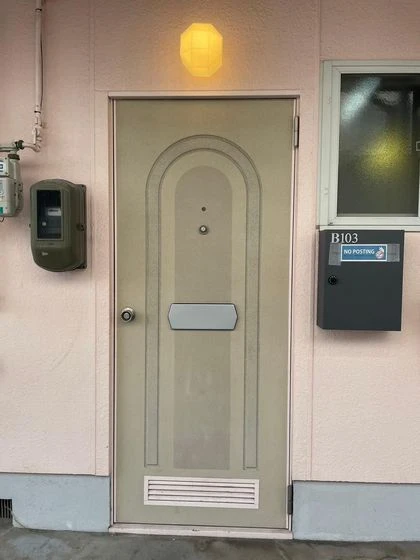 パールハイツ B