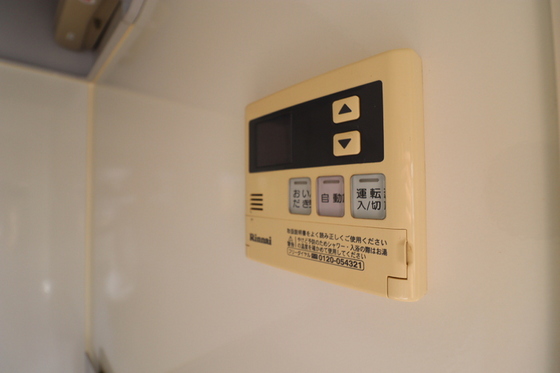 ルミエール D棟