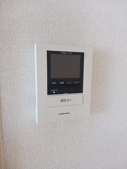 ニューシティありす