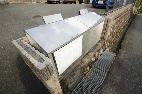 メゾンクローバ