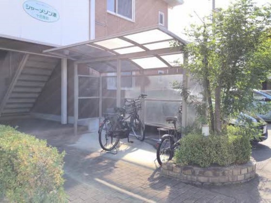 シャーメゾン湊 十壱番館