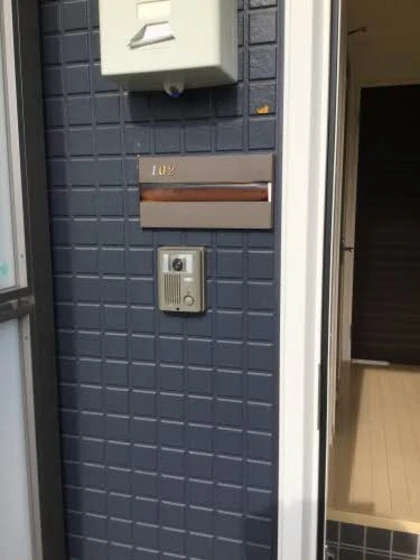 シャーメゾン アドニス Ⅲ棟