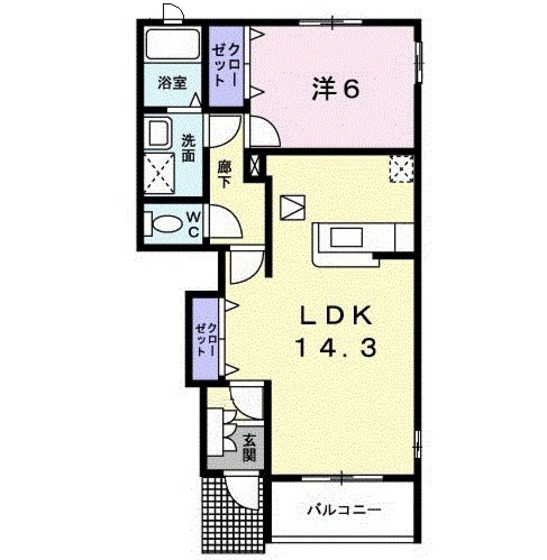 サンレミニオン B