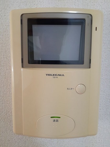 サンレミニオン B