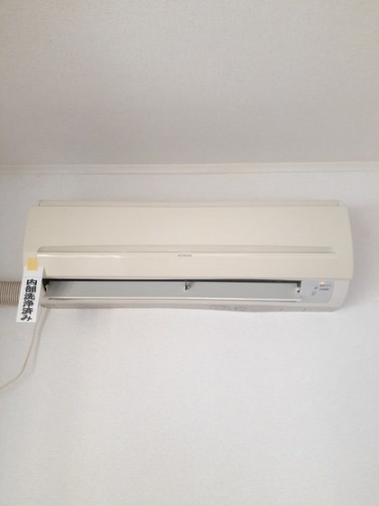 サンレミニオン B