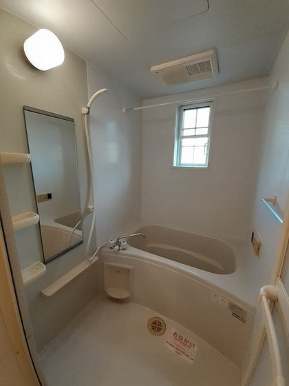 サンレミニオン B