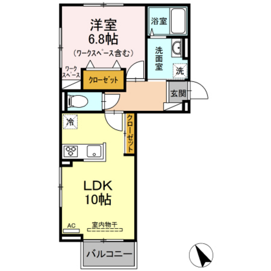 メゾン・ド・シャトー