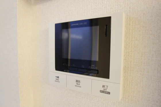 メゾン・ド・シャトー