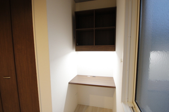 メゾン・ド・シャトー