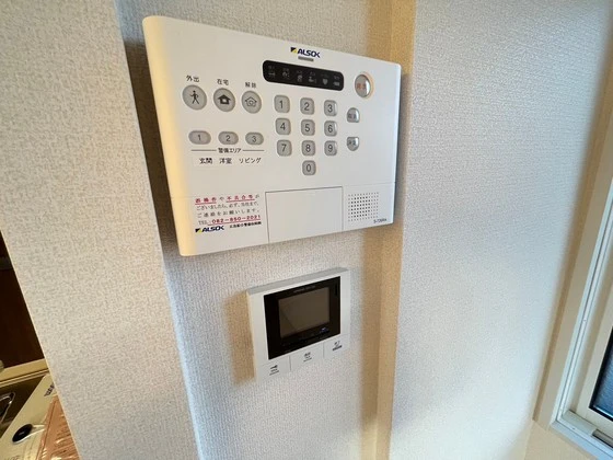 メゾン・ド・シャトー