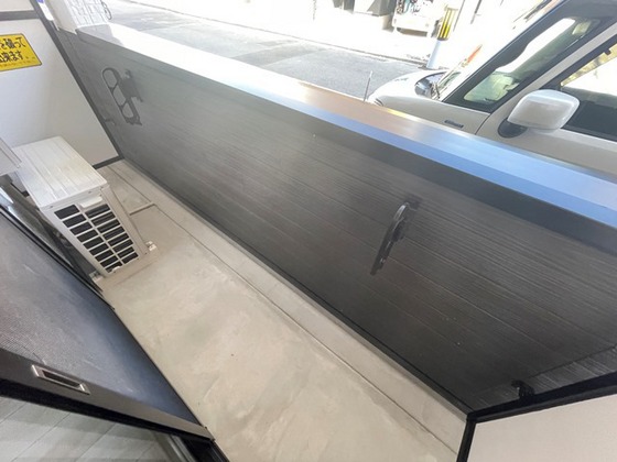 LE DOME 宇品御幸