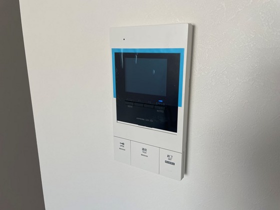 LE DOME 宇品御幸