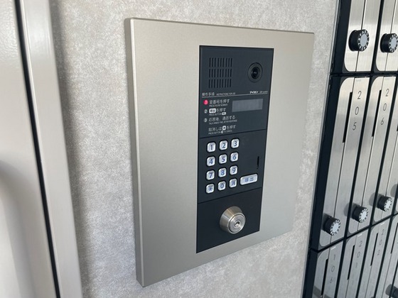 LE DOME 宇品御幸