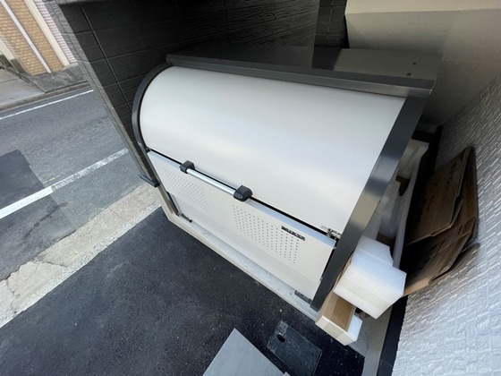 LE DOME 宇品御幸