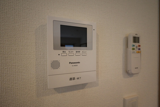 大上ハイライフB棟