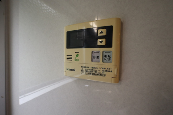 大上ハイライフB棟