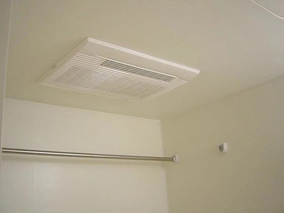 グレイスヴィラ倉田