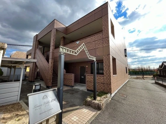 グレイスヴィラ倉田