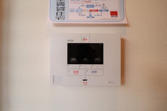 メゾンシュシュ