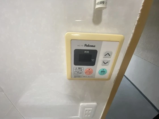 松中ビル(白島)