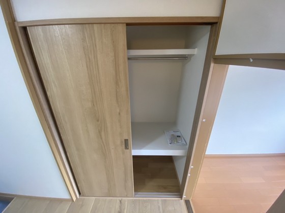 松中ビル(白島)