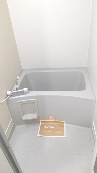 コーポセジュール B棟