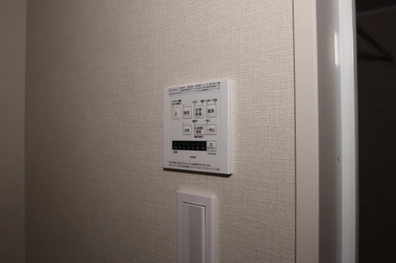 ランパス東古松