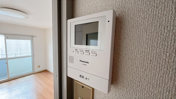 ビッグバーンズマンション横井B棟