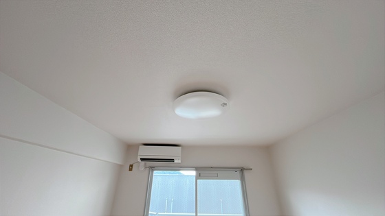 ビッグバーンズマンション横井B棟