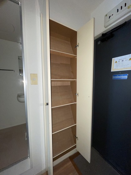 サンコーポ海田幸