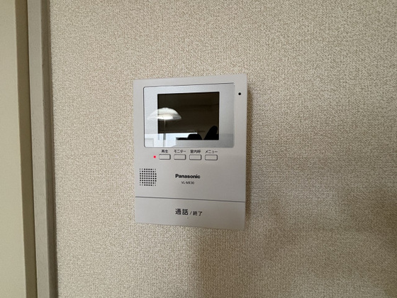 サンコーポ海田幸