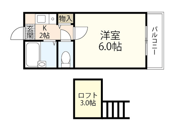 サンコーポ海田幸