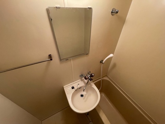 サンコーポ海田幸