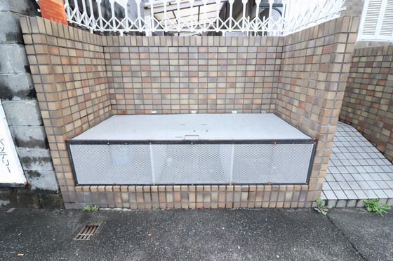 サンコーポ海田幸