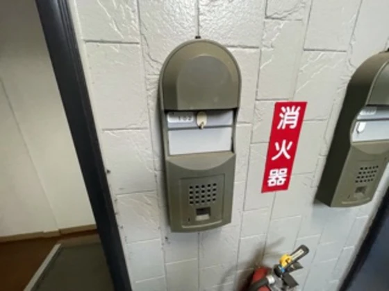 コートピア堀田